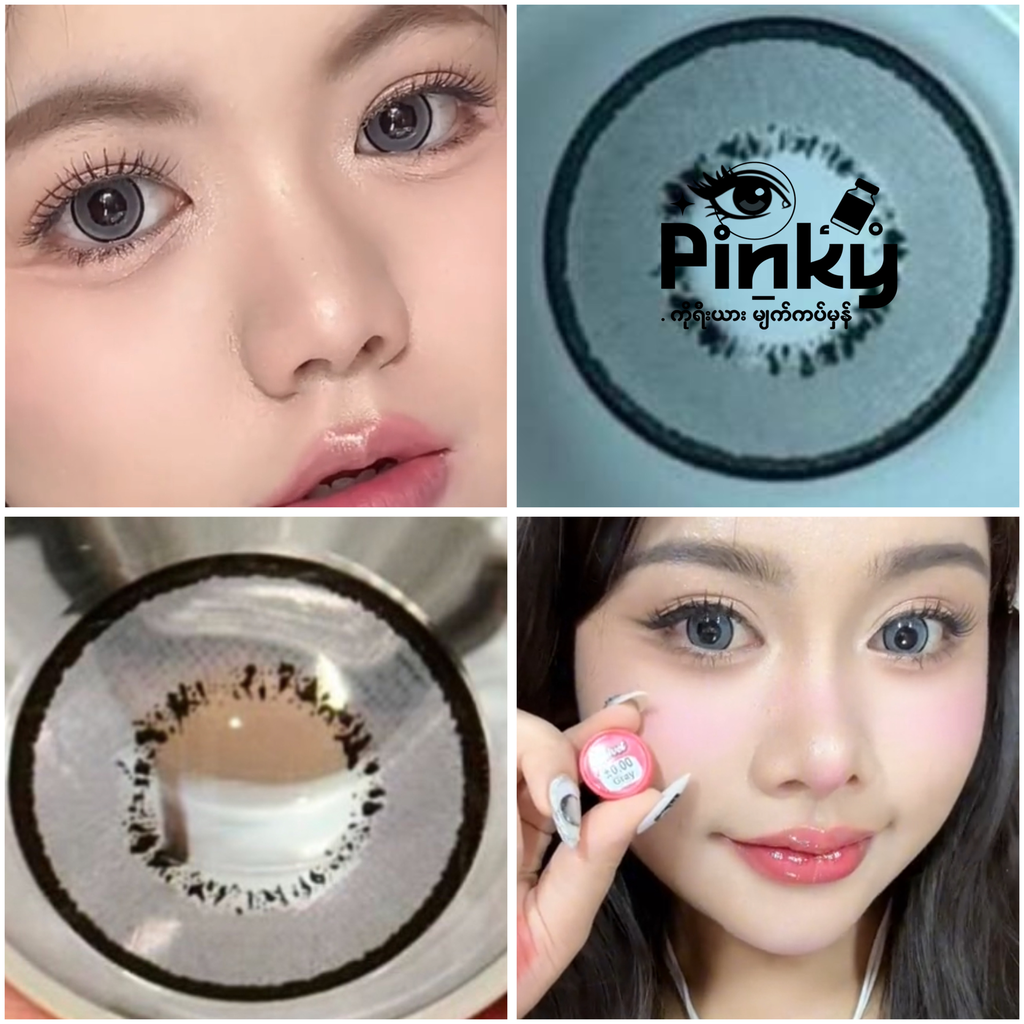 လှည်းဘီးခဲရောင်