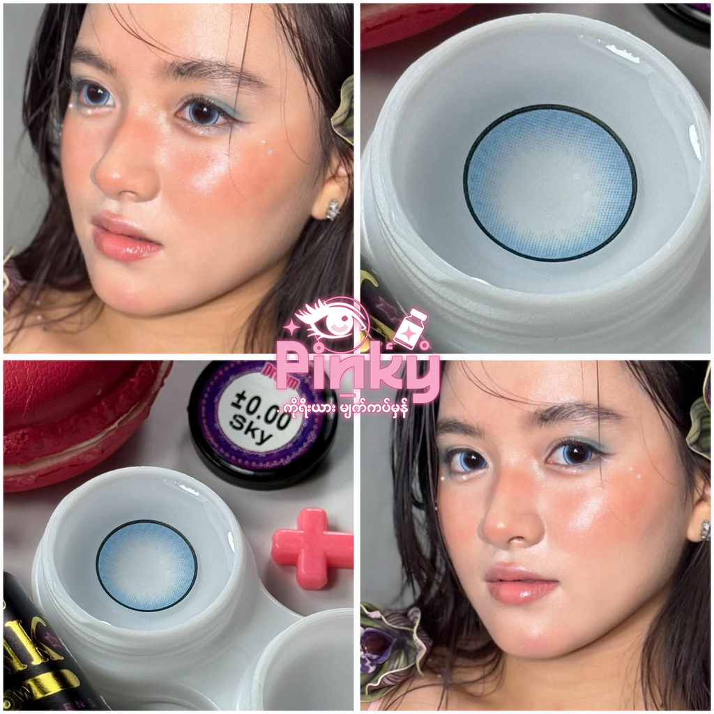 မိုးရေစက်အပြာရောင်