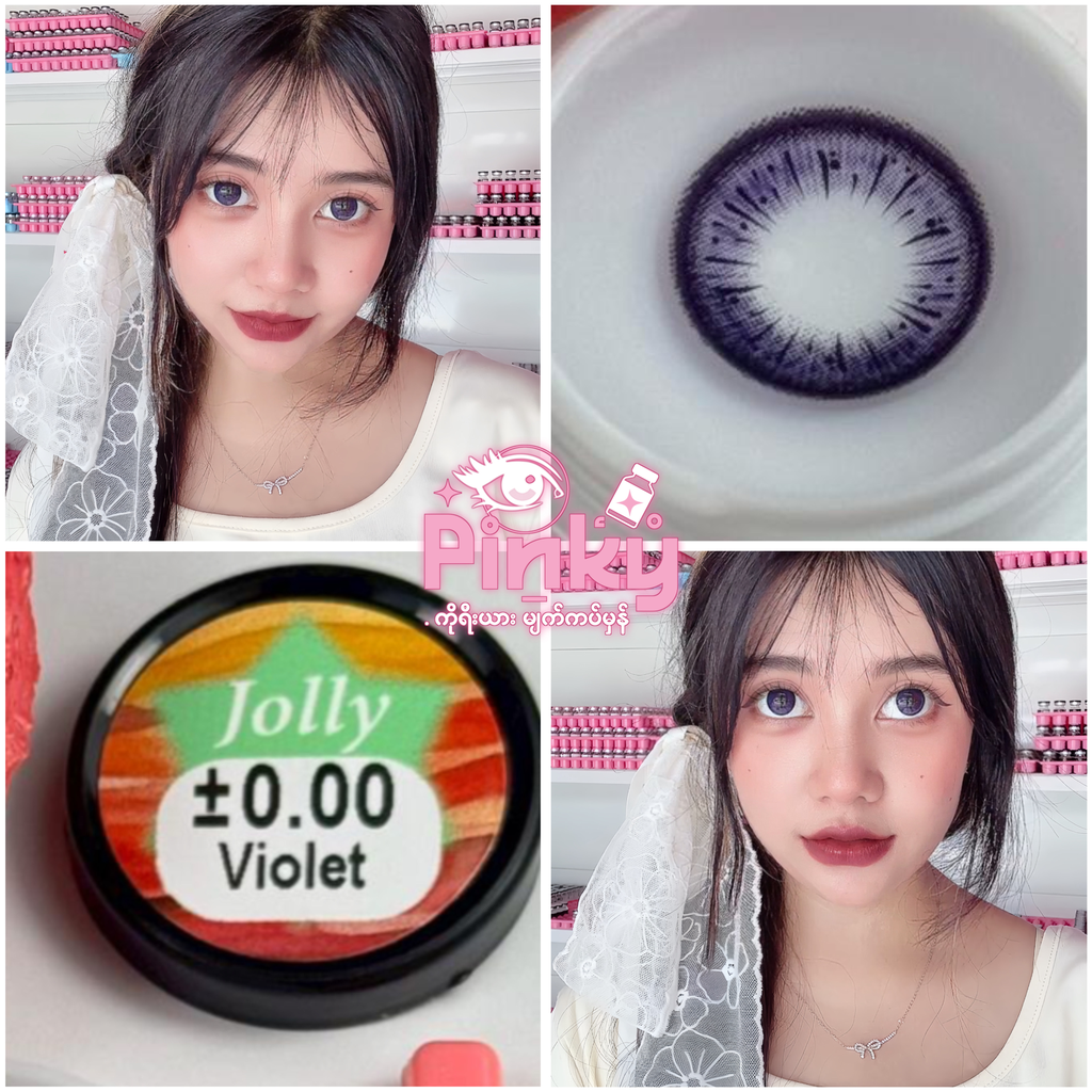 Jolly violet
