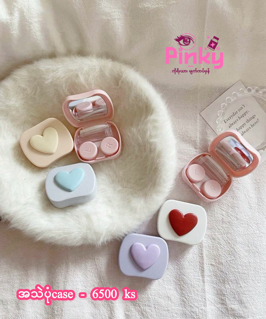 အသဲပုံbox