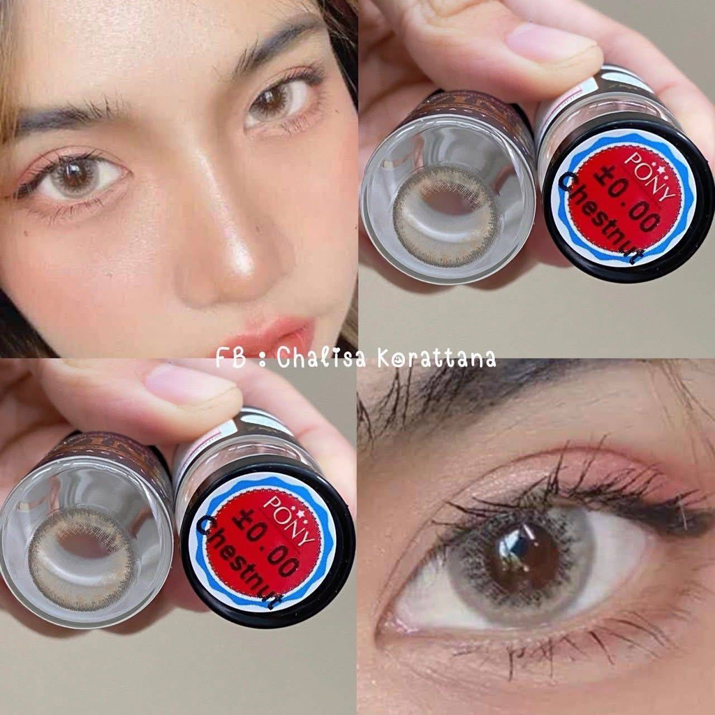 Power 375 pony brown 