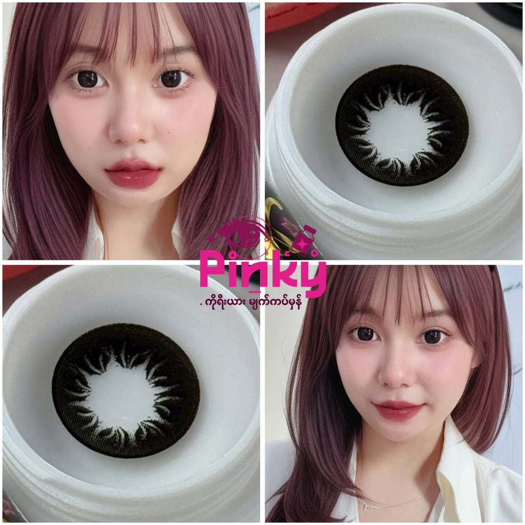 Power 400 Aloevera black