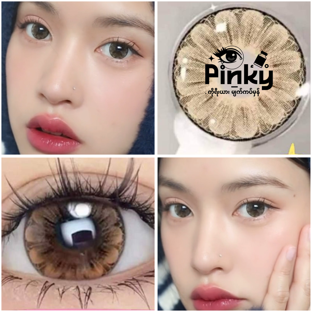 Power 400 Selena brown