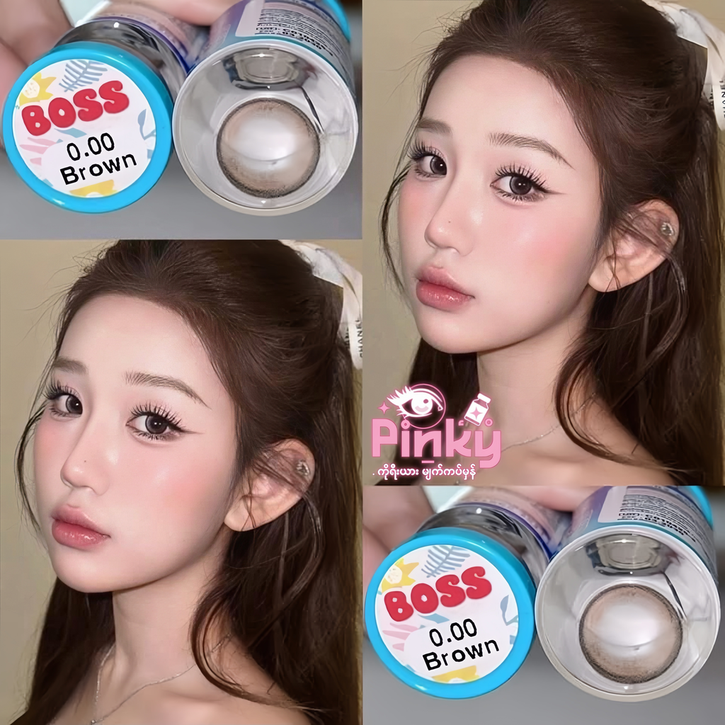 Power 500 Boss brown 