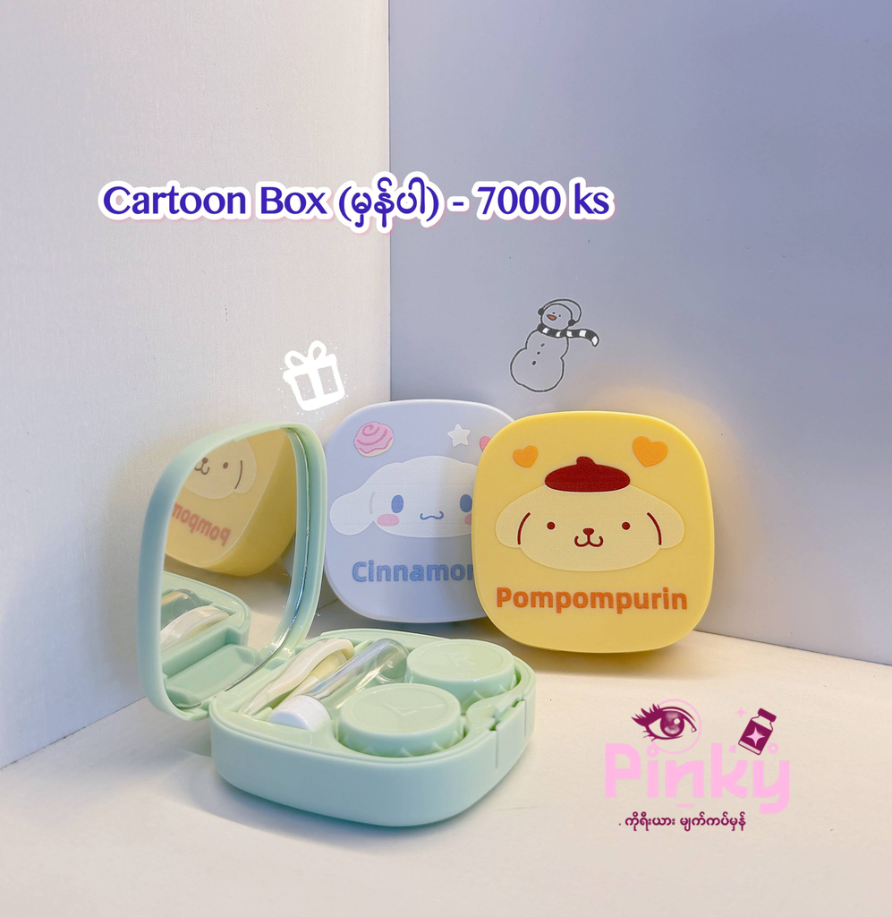 Cartoon Box