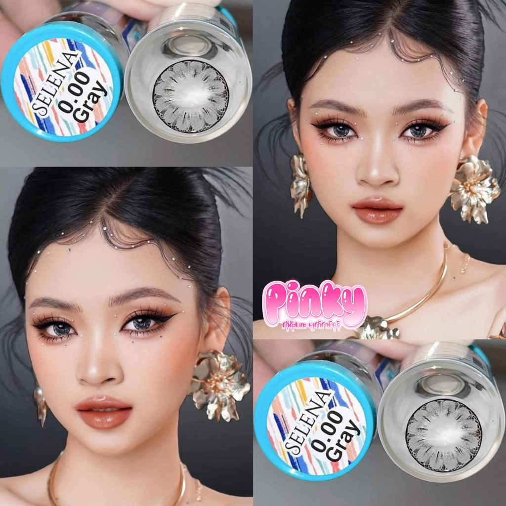 ပန်းပွင့်ခဲရောင်