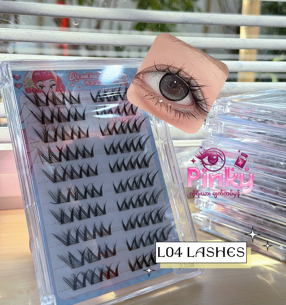 L04မျက်တောင်တု   