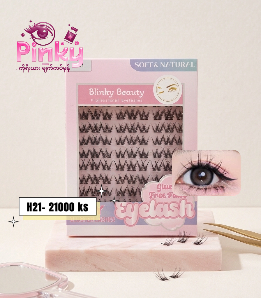 H21 lashes