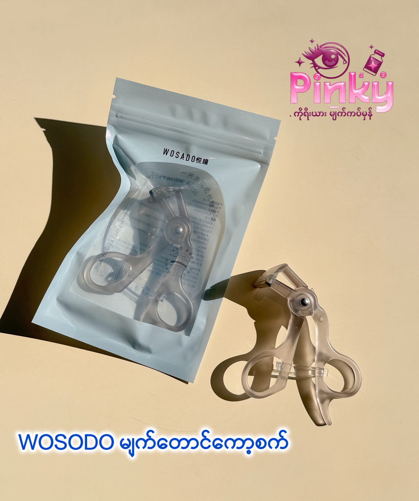 Wosado မျက်တောင်ကော့စက်