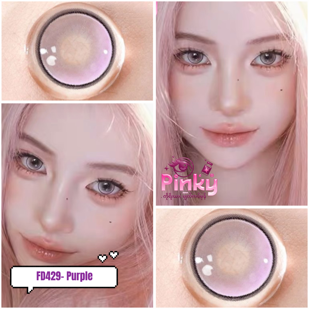 FD429- Purple