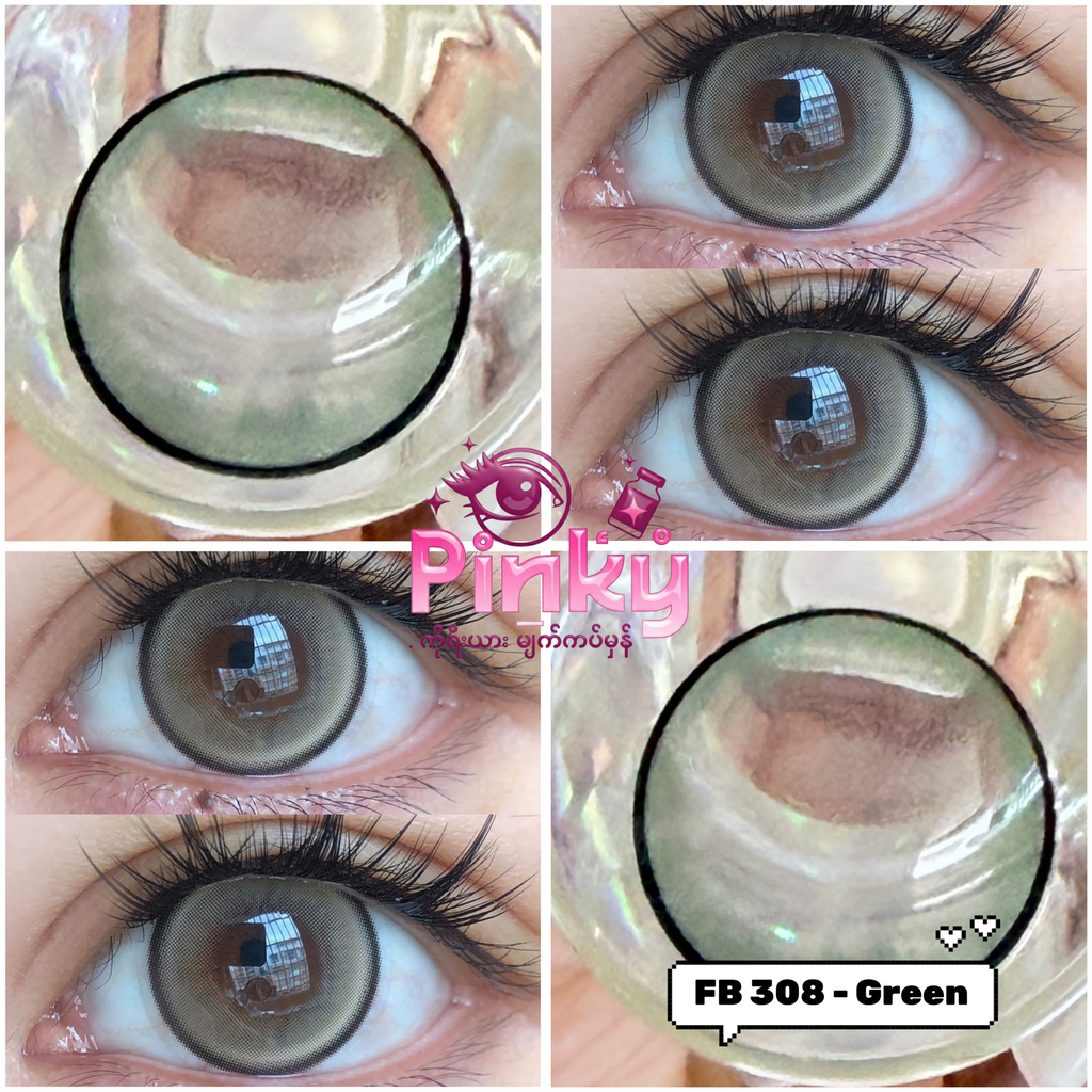 FB308- Green