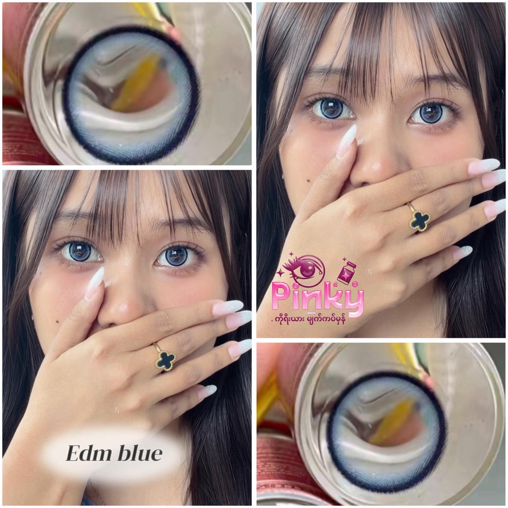 Edm Blue