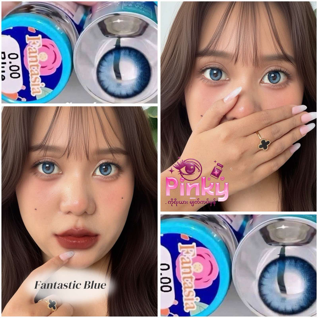 Fanstatic Blue