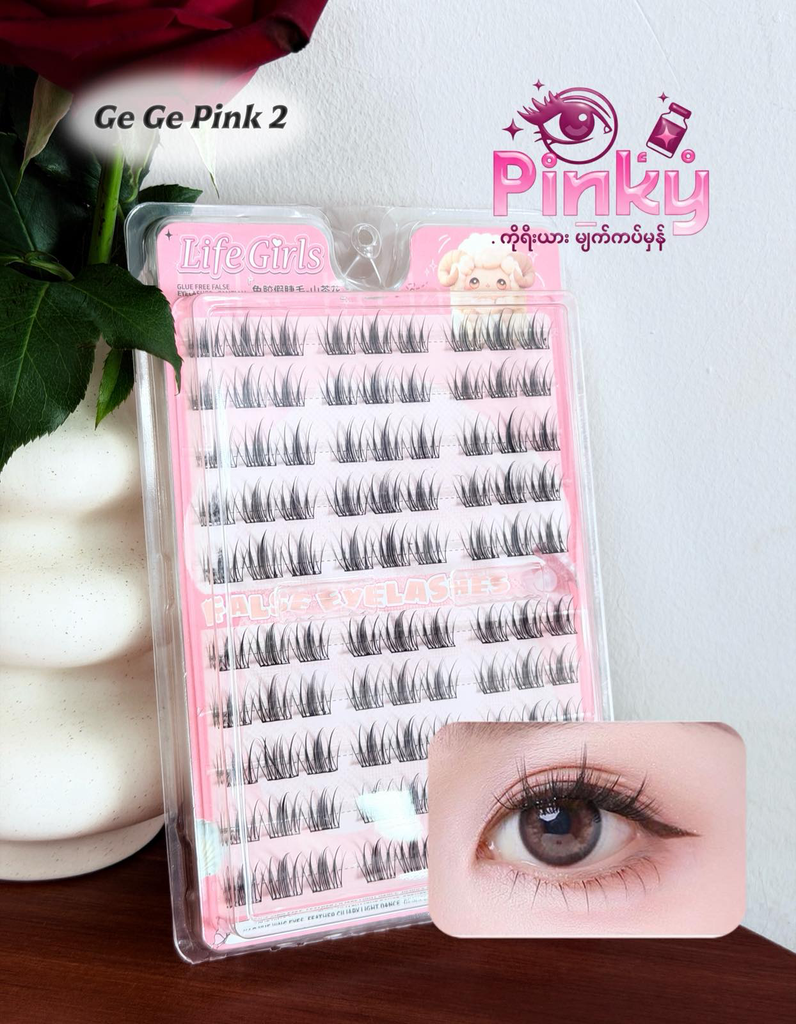 Ge Ge Pink 02