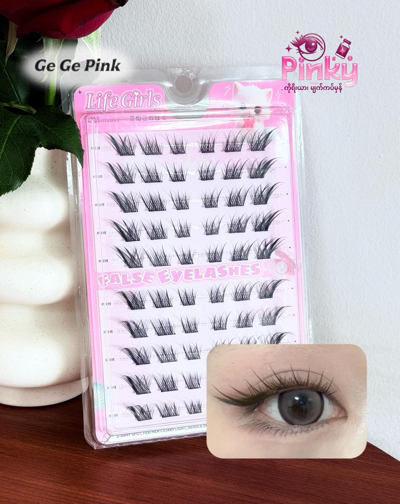 Ge Ge Pink
