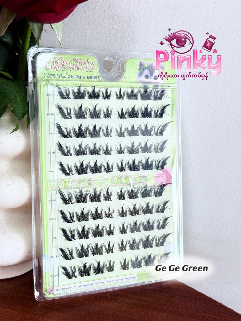 Ge Ge Green