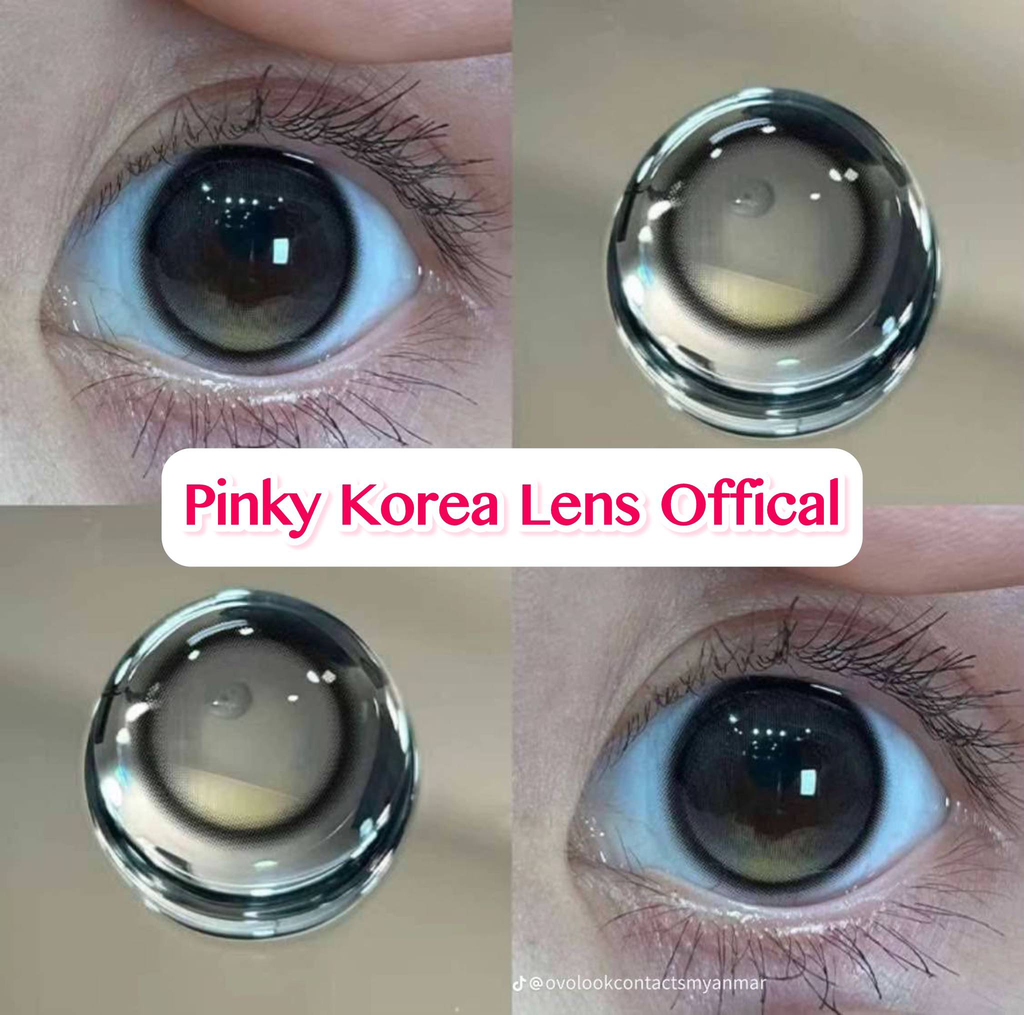 Milli Gray (ထောပတ်သီး)