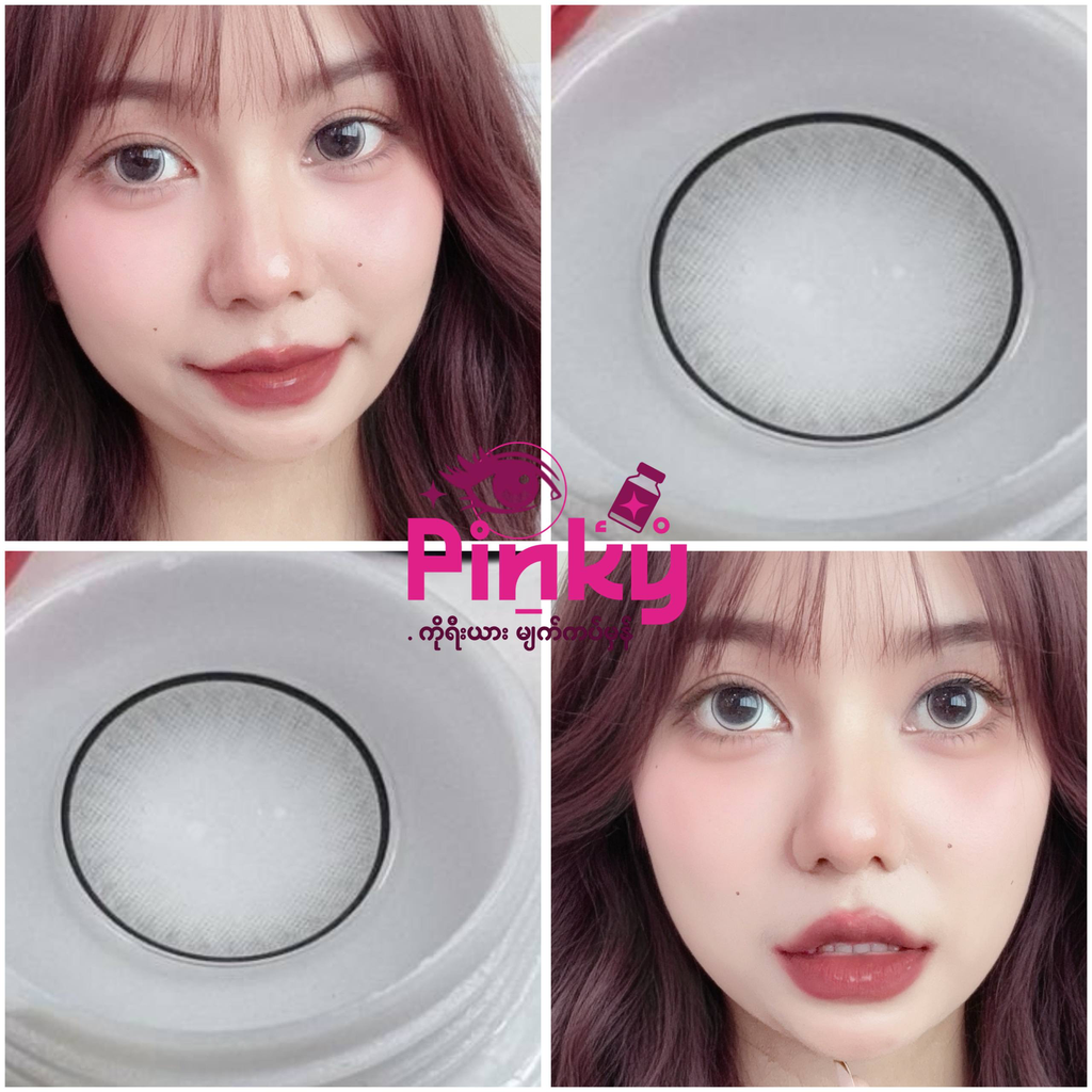 မိုးရေစက်ခဲရောင်