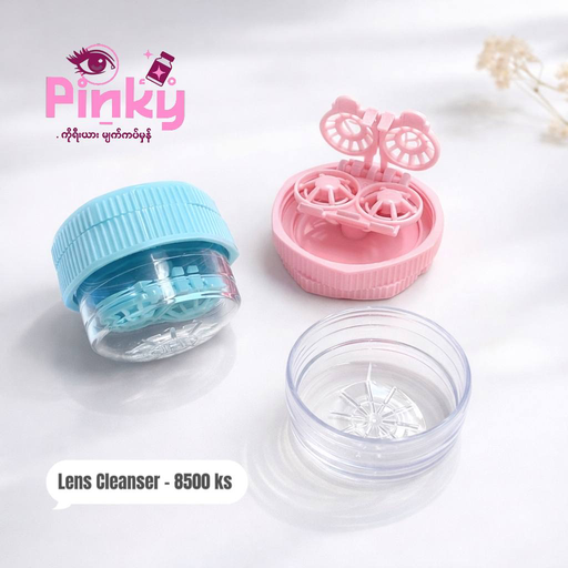 လက်လှည့်ဆေးစက်