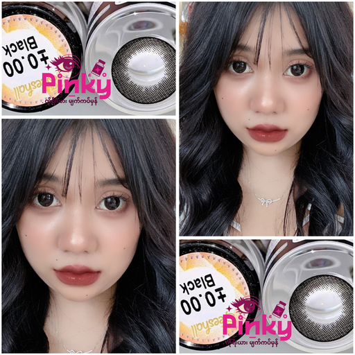 Power75Sheeshall black