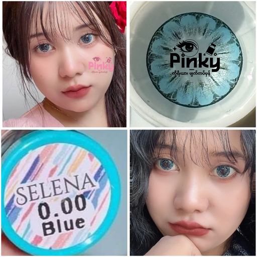 Power125ပန်းပွင့်အပြာရောင် 