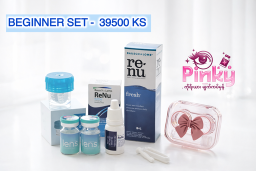 မျက်ကပ်မှန် Set