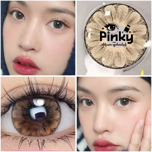 Power 400 Selena brown