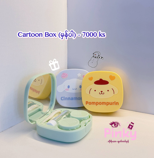 Cartoon Box