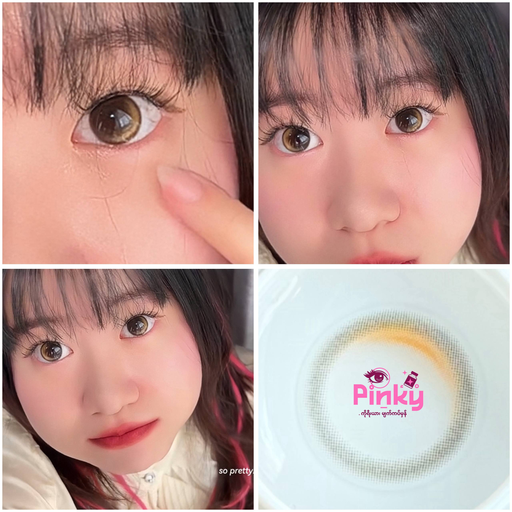 လခြမ်းbrown