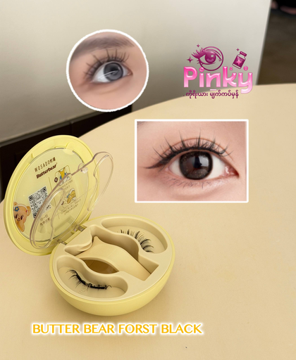 Wosodo Butter Bear Forst Black