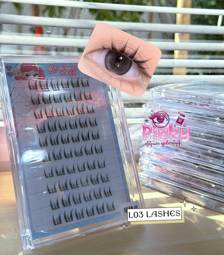 L03မျက်တောင်တု 