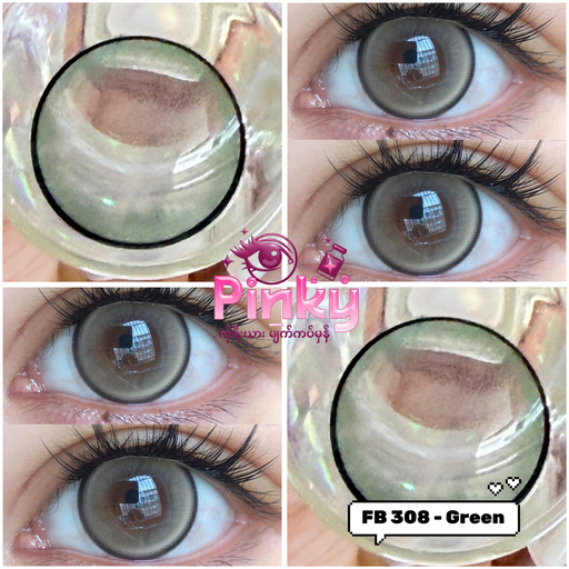 FB308- Green