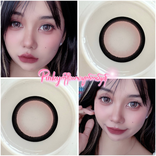 ဒိုးနတ်ပန်းရောင်